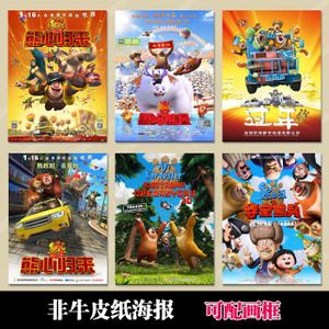 沃罗涅日国立大学留信网认证办理