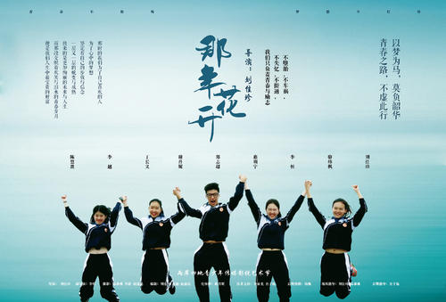 香港中文大学学历认证